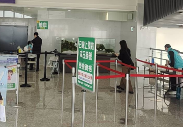 115年度南竿鄉整合式篩檢10日梅石登場！升級多項檢查，籲鄉親踴躍受檢守護健康